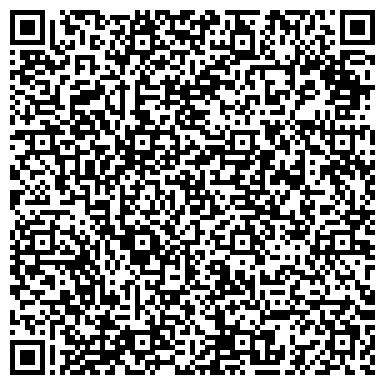 QR-код с контактной информацией организации ООО «Центр правовой защиты «Фемида»