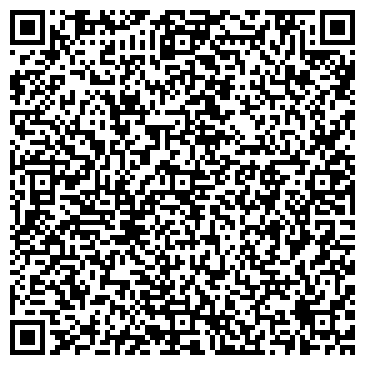 QR-код с контактной информацией организации ООО Туристическое агентство "Отдых без границ"