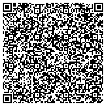 QR-код с контактной информацией организации ООО Городская юридическая служба на Большевиков