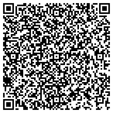 QR-код с контактной информацией организации Ваш электрик Казань 
