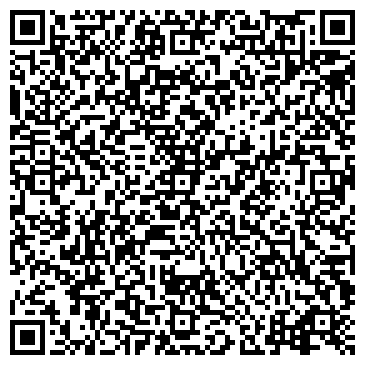 QR-код с контактной информацией организации ИП Черемных Грузчики. Грузоперевозки.