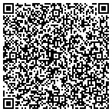 QR-код с контактной информацией организации ООО Экстра Фреш