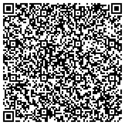 QR-код с контактной информацией организации ООО "Алтай Медиа групп" издательско-полиграфическая компания