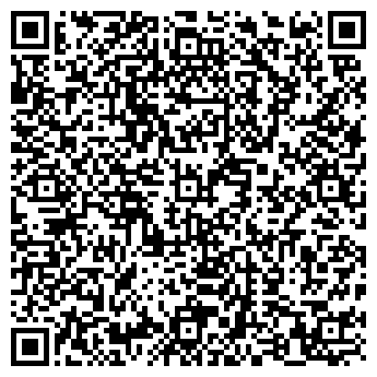 QR-код с контактной информацией организации ВОСТОЧНО-ЯКУТСКОЕ ГУП