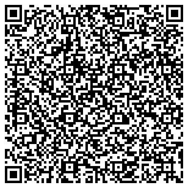 QR-код с контактной информацией организации ООО Универсал Строй ЛЮкс