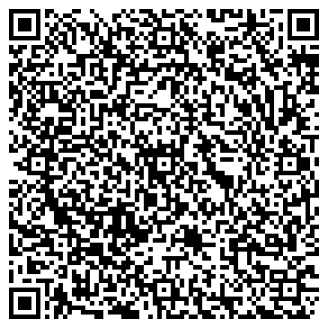 QR-код с контактной информацией организации ООО "Немо"