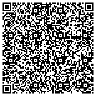 QR-код с контактной информацией организации "XXI век" Секонд Хенд и Stok склад