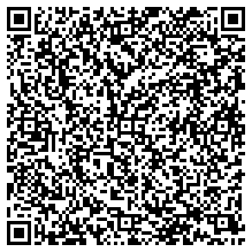 QR-код с контактной информацией организации ООО Уралвес Сервис
