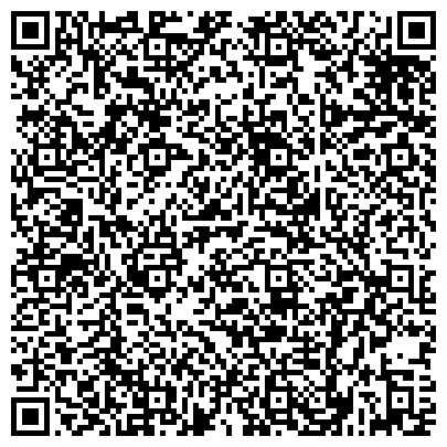 QR-код с контактной информацией организации ООО Центр юридической помощи "Правосудие"
