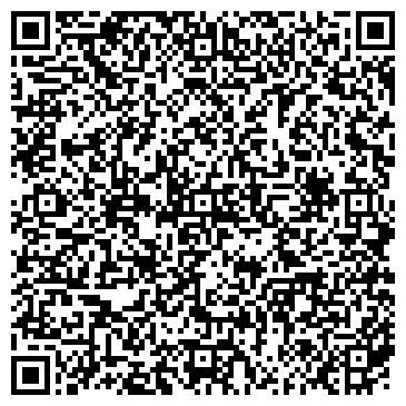 QR-код с контактной информацией организации ХАНДЫГСКОЕ АВТОТРАНСПОРТНОЕ ПРЕДПРИЯТИЕ