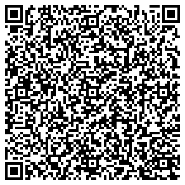 QR-код с контактной информацией организации ООО Подложка золото/серебро