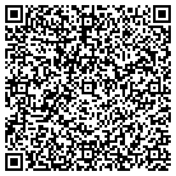 QR-код с контактной информацией организации ООО Ростест Барнаул