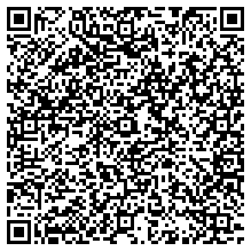 QR-код с контактной информацией организации ИП Каткова Парикмахерская Цирюльник 