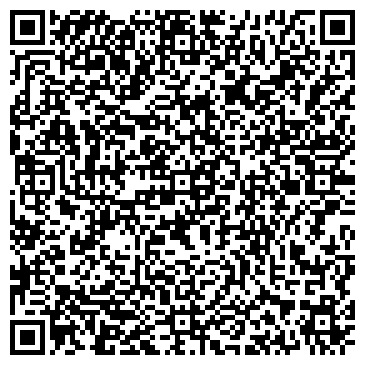 QR-код с контактной информацией организации ООО "Стародонье"