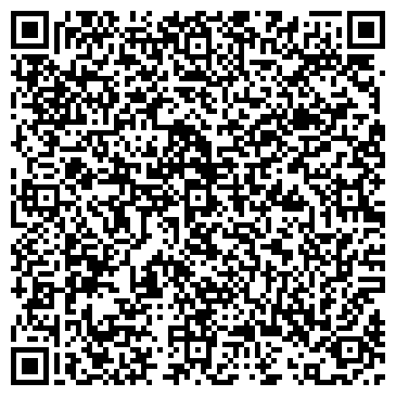 QR-код с контактной информацией организации ООО МаркетГэлакси