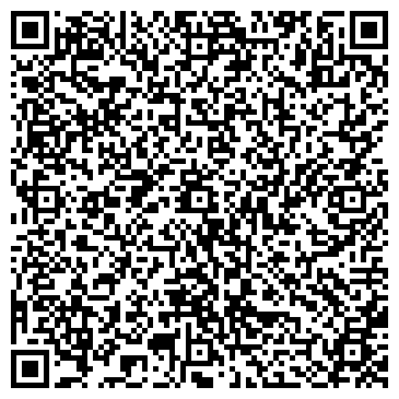 QR-код с контактной информацией организации ООО Первая городская управляющая компания