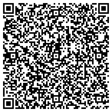 QR-код с контактной информацией организации ООО АйТи Пульс