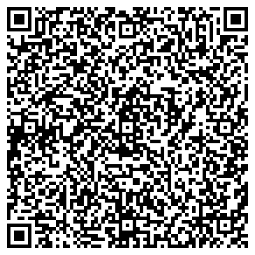 QR-код с контактной информацией организации ООО Жан трейдинг
