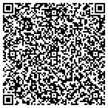 QR-код с контактной информацией организации ООО "Альянс-Инвест"