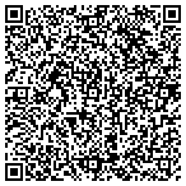 QR-код с контактной информацией организации ООО УК "Рост"