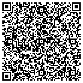 QR-код с контактной информацией организации ООО "Мастер-С"