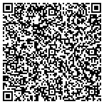 QR-код с контактной информацией организации ООО Геленджик-Эксперт