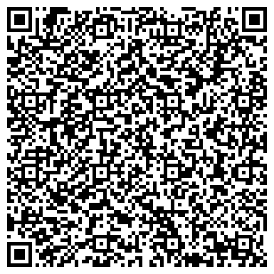 QR-код с контактной информацией организации Холмский городской суд Сахалинской области