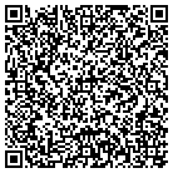 QR-код с контактной информацией организации ХОЛМСКИЙ БУМАЖНИК ОАО