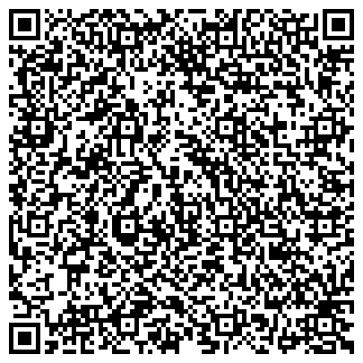 QR-код с контактной информацией организации ФГБУ «Администрация морских портов Сахалина, Курил и Камчатки»