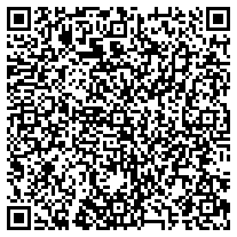 QR-код с контактной информацией организации Редакция газеты «Рабочее слово»