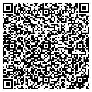 QR-код с контактной информацией организации АЛАНАП ЗАО