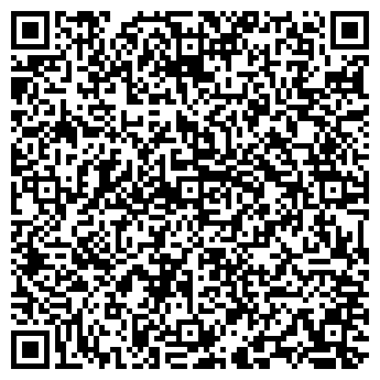 QR-код с контактной информацией организации ИП Тату в Крыму