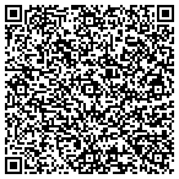 QR-код с контактной информацией организации Центр "Мои Документы" по Чурапчинскому району