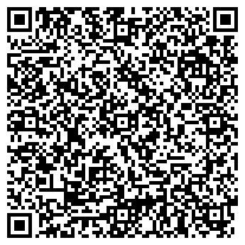 QR-код с контактной информацией организации ООО Реутов-Докс