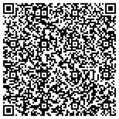 QR-код с контактной информацией организации ООО Транс-магистраль-Саратов