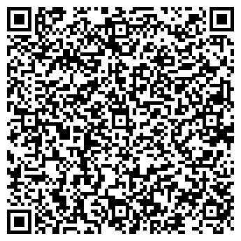 QR-код с контактной информацией организации ООО КосмоТрейд