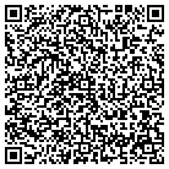 QR-код с контактной информацией организации ООО "Арт-Проект"