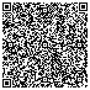 QR-код с контактной информацией организации РАСЧЕТНО-КАССОВЫЙ ЦЕНТР ЭГВЕКИНОТ