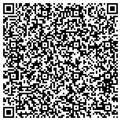 QR-код с контактной информацией организации Автосервис на Красной Пресне