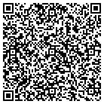 QR-код с контактной информацией организации ООО Прикамье