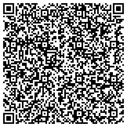 QR-код с контактной информацией организации ООО Центр детской нейропсихологии «Итэль»