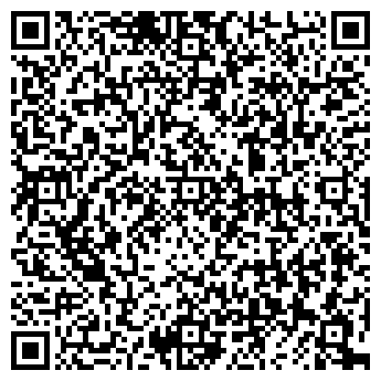 QR-код с контактной информацией организации ООО "Клинкер"