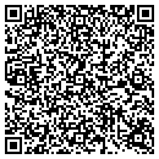 QR-код с контактной информацией организации ИП "Атоян"