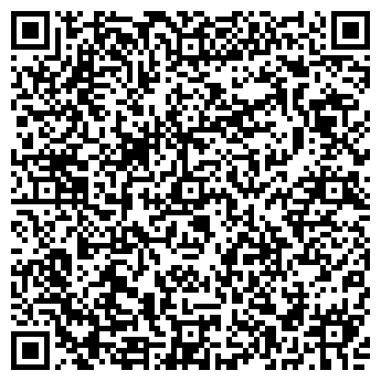 QR-код с контактной информацией организации ООО "Артим"