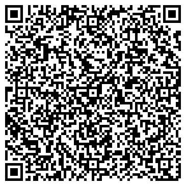 QR-код с контактной информацией организации "Illuminare"