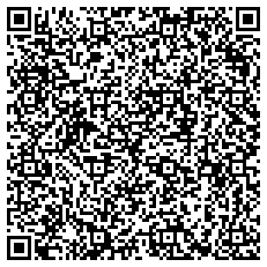 QR-код с контактной информацией организации ООО "Единая База Доступного Жилья"
