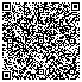 QR-код с контактной информацией организации ООО "Дом ученых"