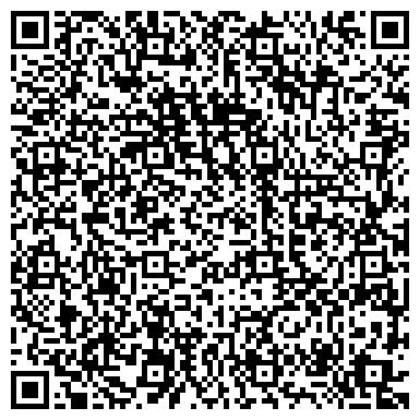 QR-код с контактной информацией организации ООО Служба знакомств  "Твоя половинка"