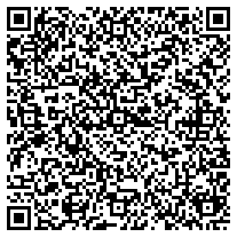 QR-код с контактной информацией организации ООО "Успех"
