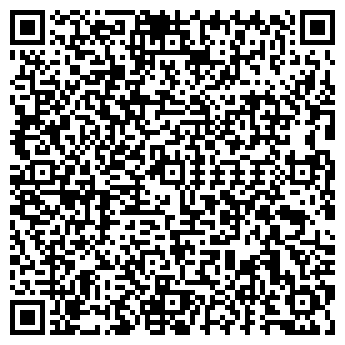 QR-код с контактной информацией организации ООО "Росток"